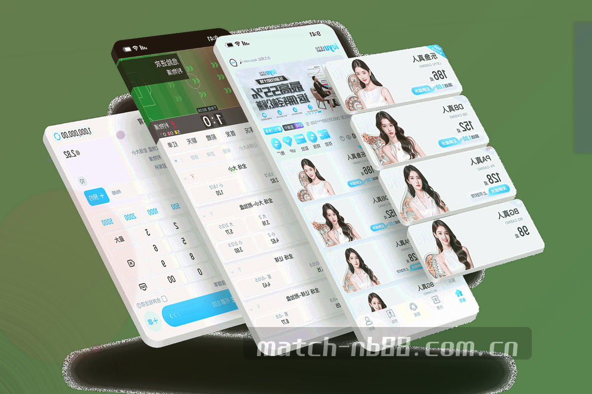 深蓝底色上用青色细线绘制的文档线框与层级编号结构插图